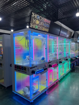 Panyu Factory Crane Machine with Ambient Screen | Low Price Wholesale