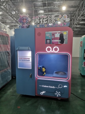 Wholesale Cotton Candy Machines | Factory Direct Manufacturer