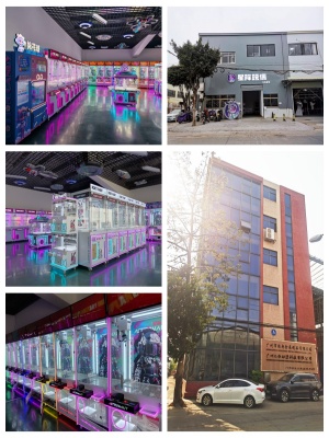 Crane Machine Manufacturer | Fanhong Animation Guangzhou Factory Direct