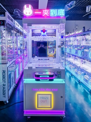 Claw Machine | Arcade Gift Prize Machine for Export Wholesale