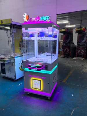 High Quality Arcade Claw Machine | China Factory Direct Export