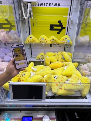 AI-Powered Claw Mach···