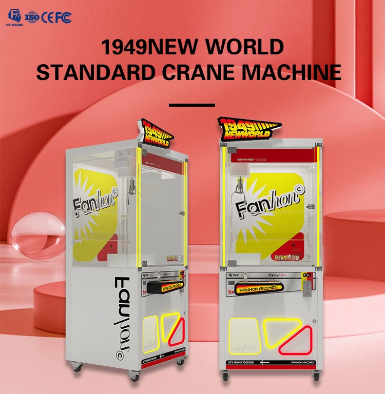 China Trendy Claw Machine Manufacturer | Bulk Wholesale Supply