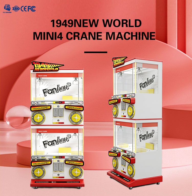 Four-Player Premium Claw Machine | Factory Direct Wholesale Supplier
