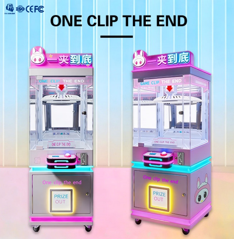 Gift Claw Machine | Source Factory Manufacturing & Production