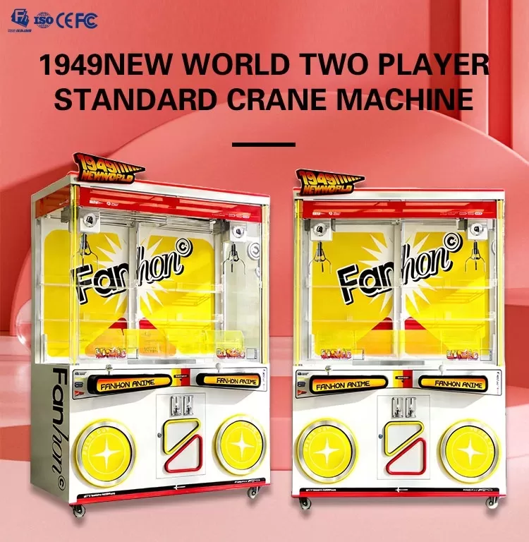 Double-player Blind Box Vending Machine Supplier | Custom Blind Box Vending Equipment