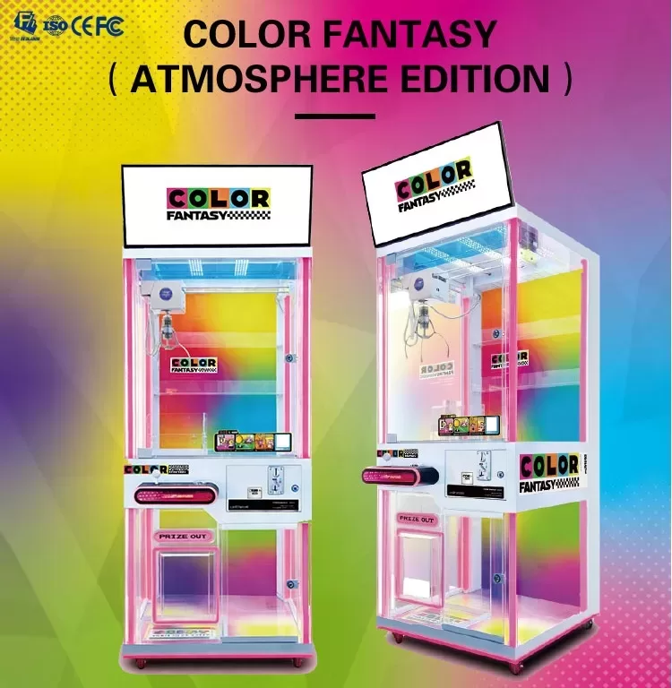 Original Atmosphere Screen Claw Machine Manufacturer | Wholesale Claw Machines