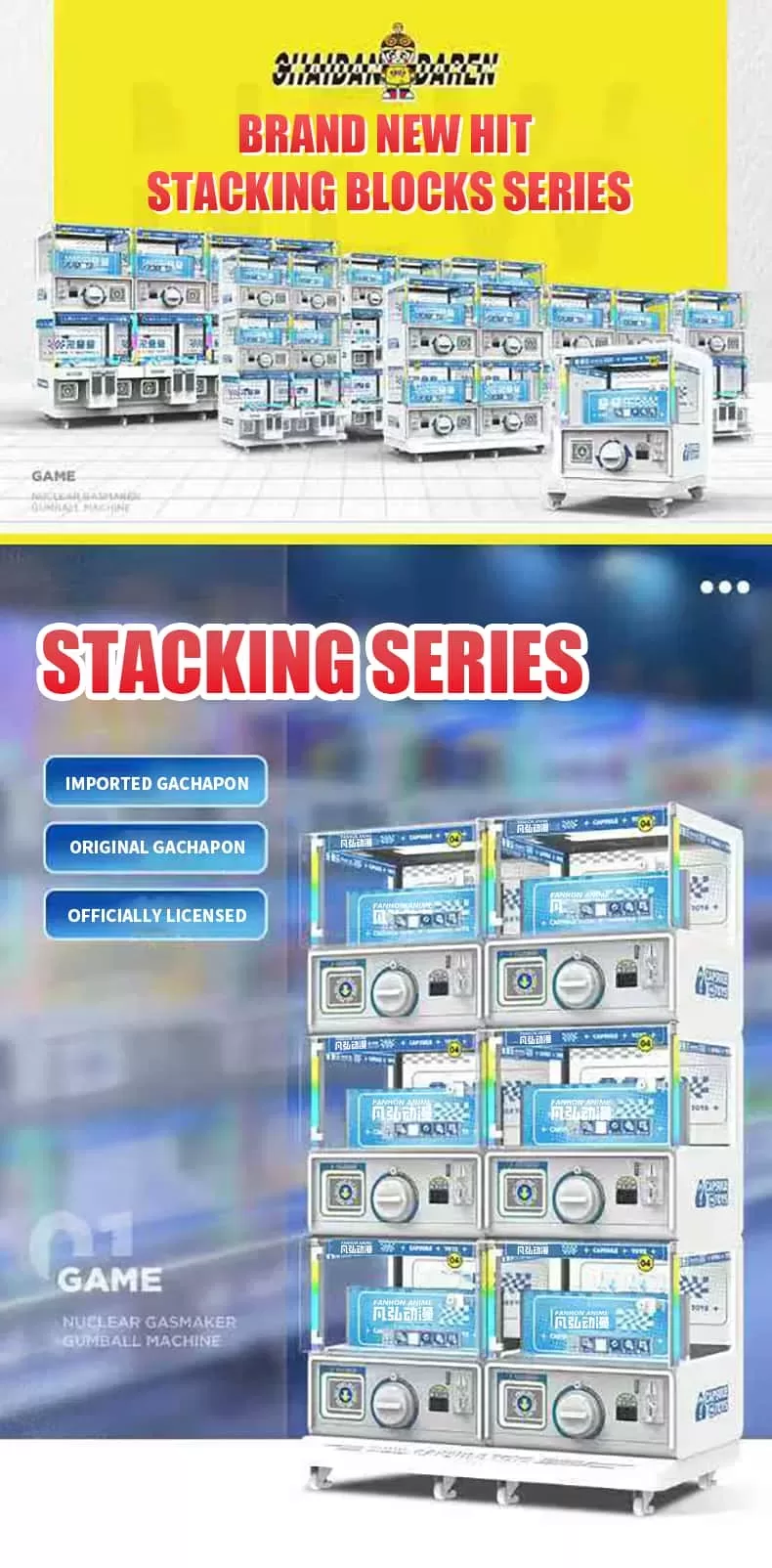 BRAND-NEW-HIT-STACKING-BLOCKS-SERIES_01.jpg