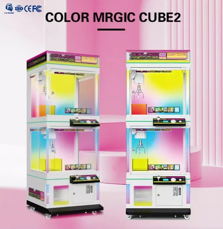 Double Player Claw Machine | Factory Direct Manufacturer & Wholesale Supplier