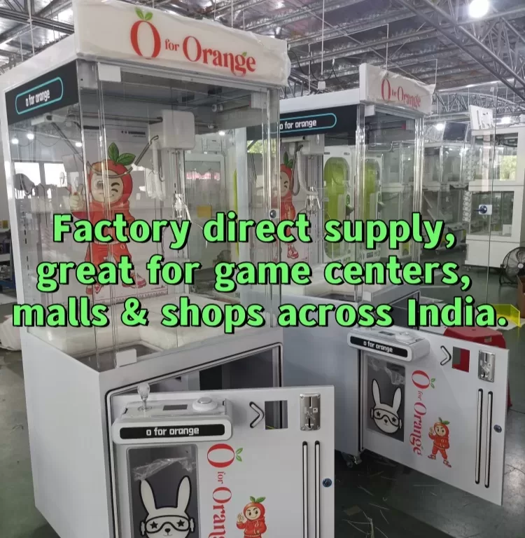 Custom claw vending machines factory direct export to India (2)_.jpg