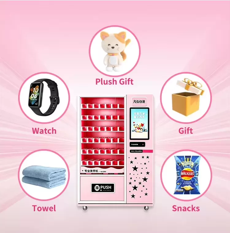 retail gift vending machine