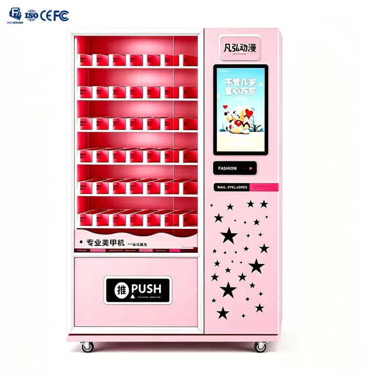 Commercial Automatic Gift Vending Machine | Arcade & Retail Vending Equipment Supplier