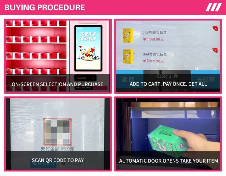 arcade vending machine