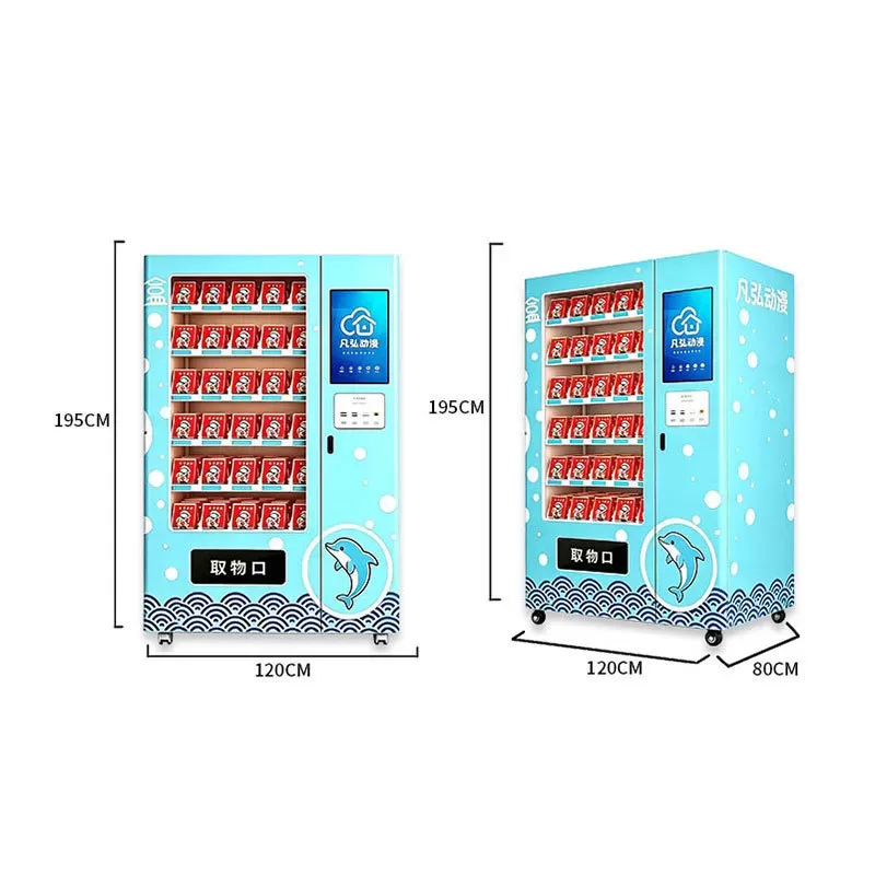 OEM gift vending machine