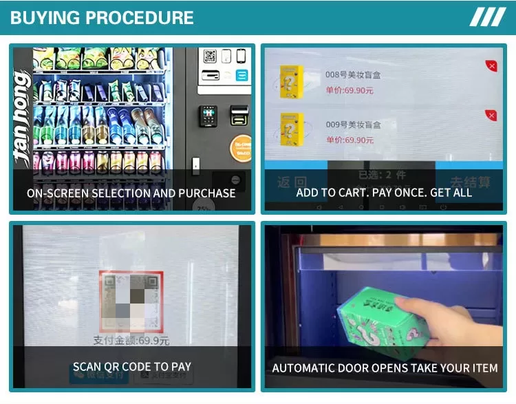 ODM vending machine