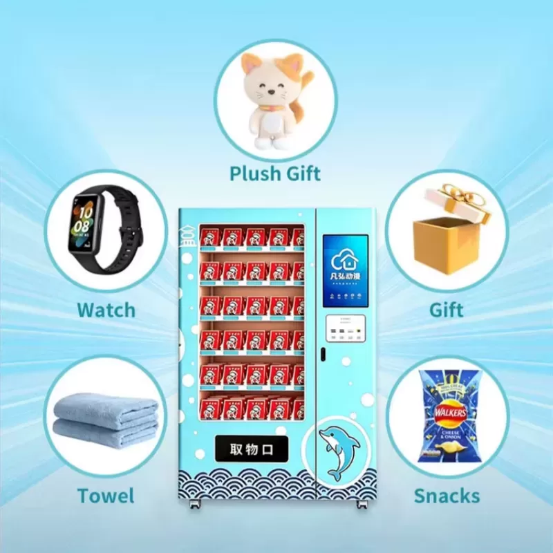 vending machine custom logo