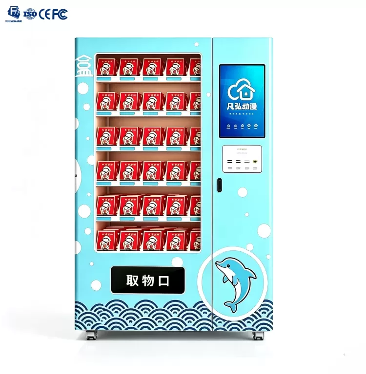 Custom Gift Vending Machine | OEM ODM Automatic Vending Machine Factory For Global Business