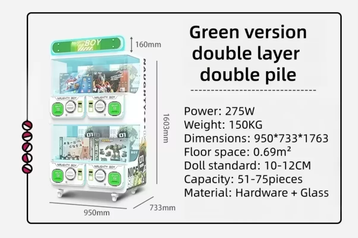 custom oem double layer capsule toy vending machine