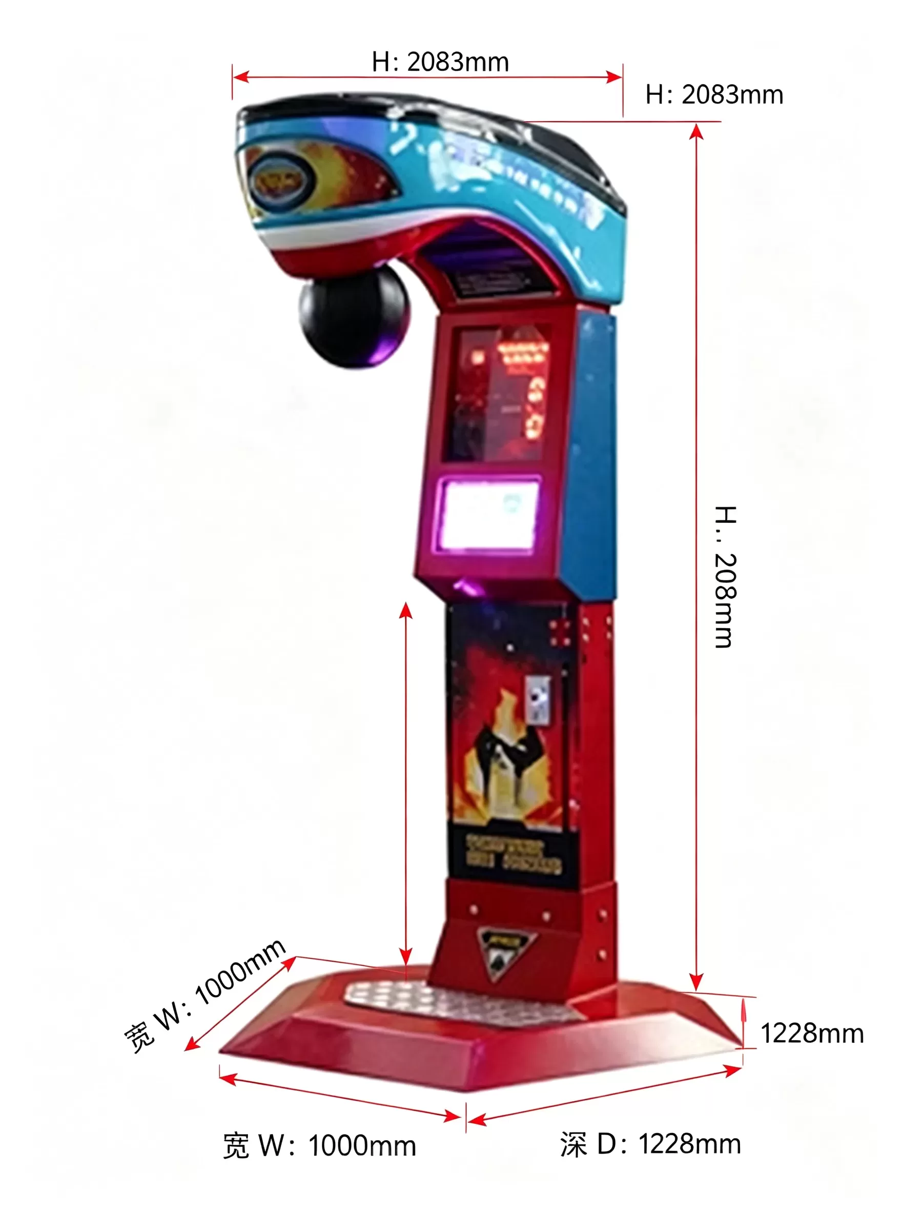 dragon punch boxing machine