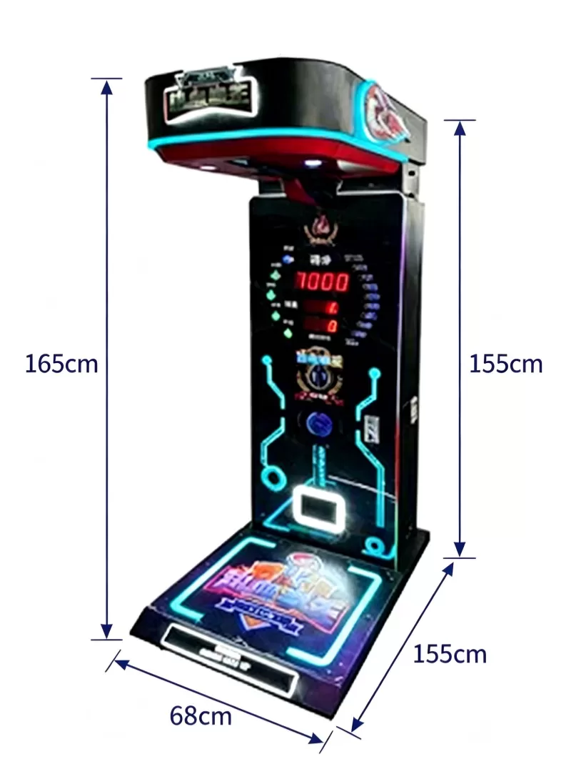 Hot‑Blood Boxing King arcade machine