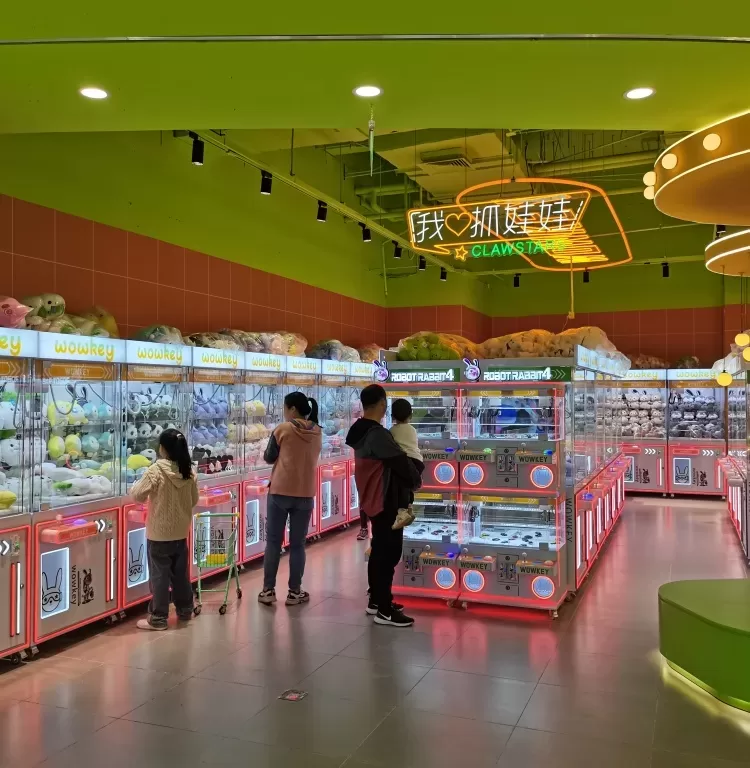Plush Toy Vending Ma···