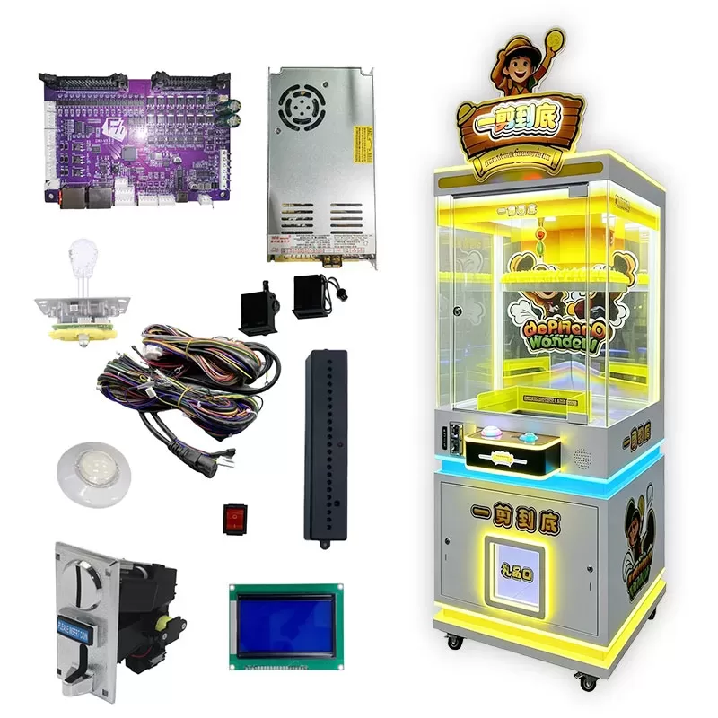 commercial arcade skill game