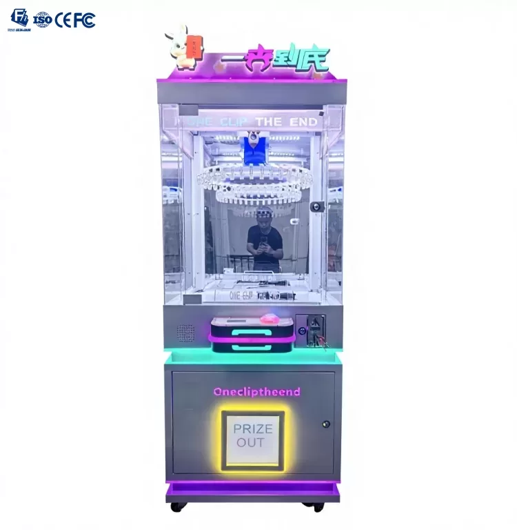 Factory Wholesale Prize Claw Doll Machine, Commercial Arcade for Shopping Streets