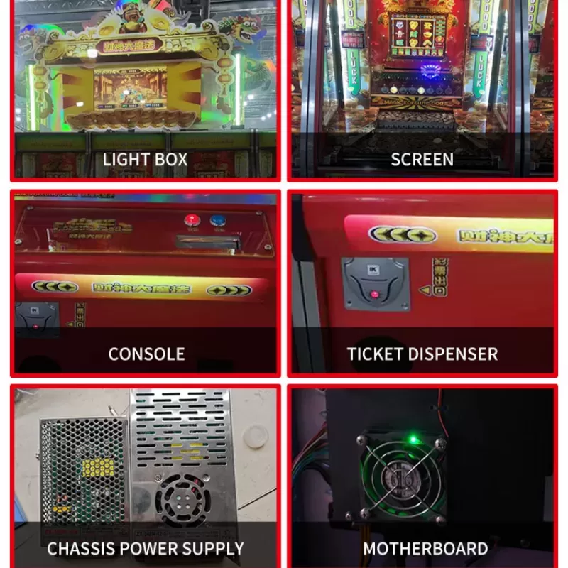 arcade coin pusher game