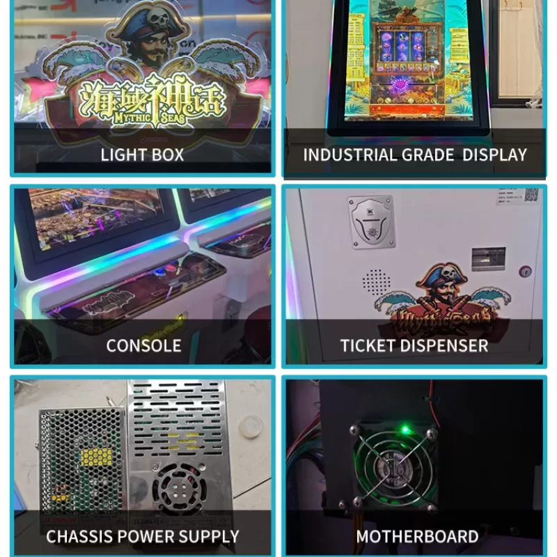 arcade redemption game