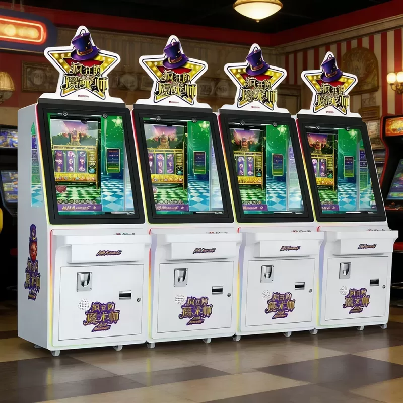arcade coin operated game machine