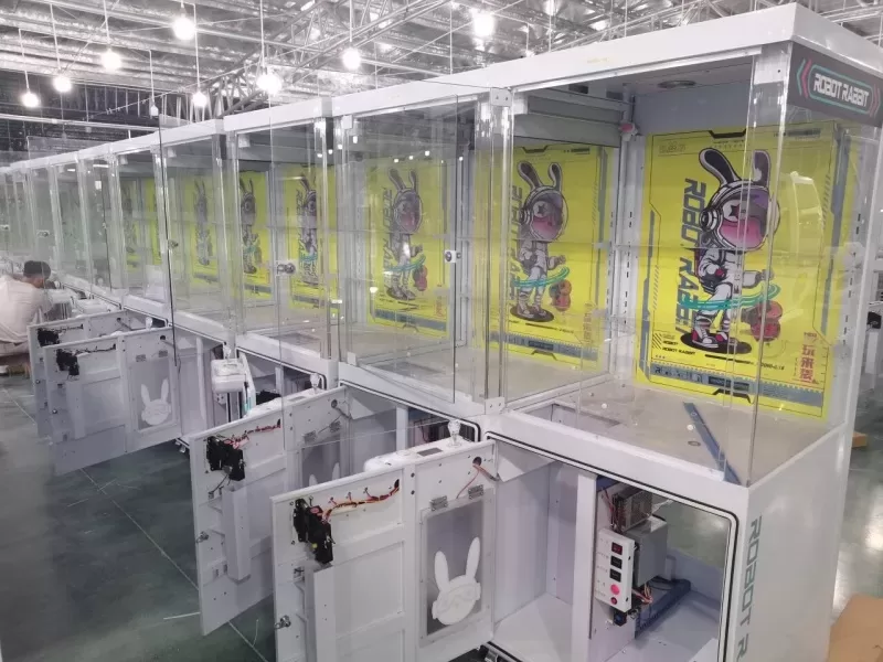 commercial arcade equipment manufacturer