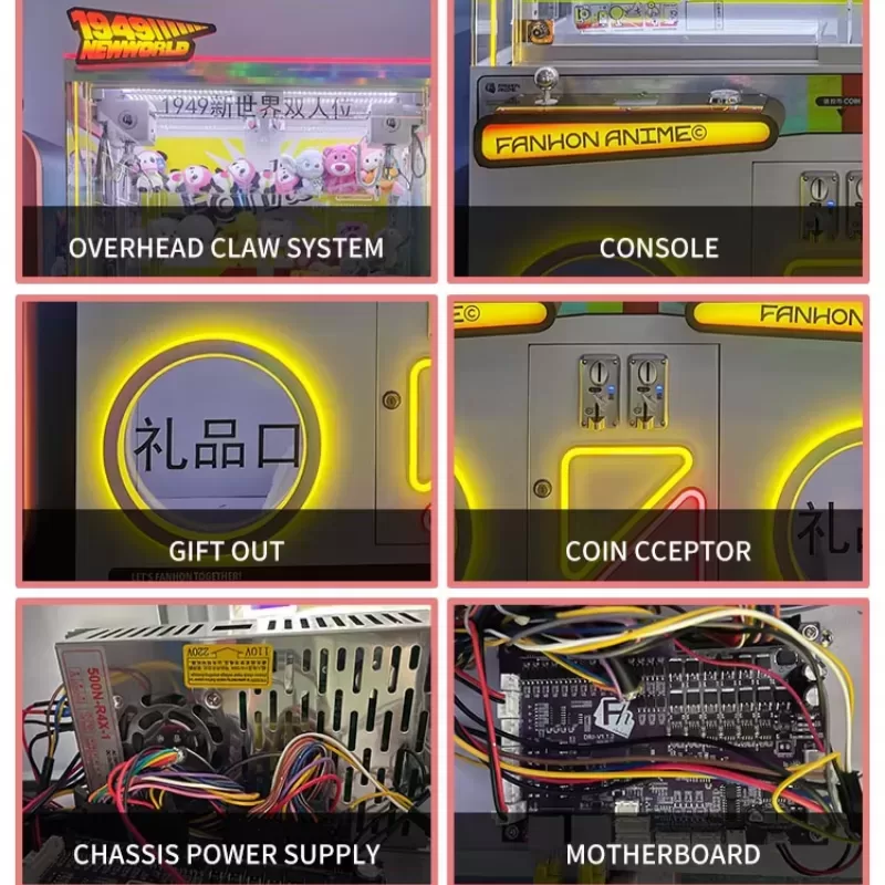 shopping mall claw machine
