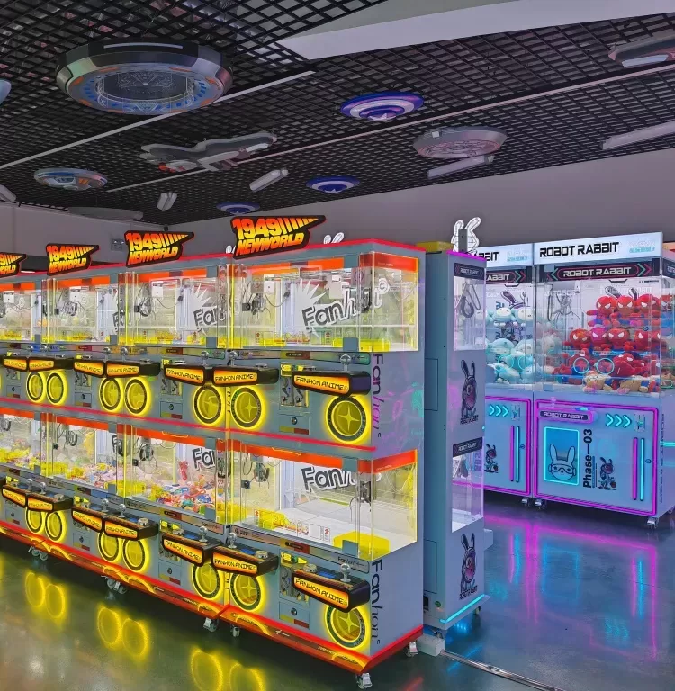 Smart Claw Machine —···
