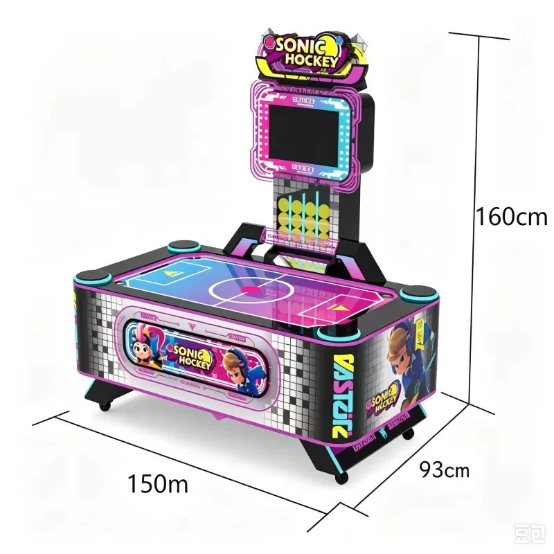 flying ball coin pusher