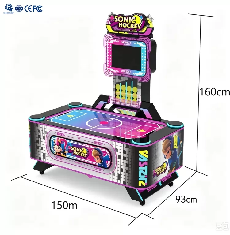 Flying Ball Kids Coin Pusher Arcade Machine | Factory OEM Ticket Redemption Game