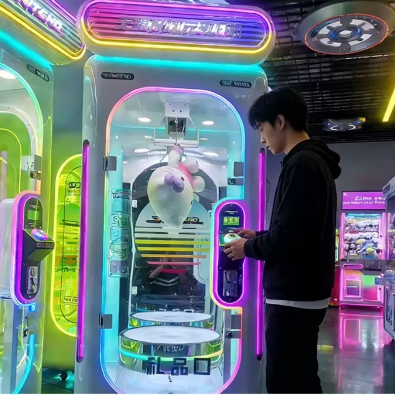 arcade equipment manufacturer