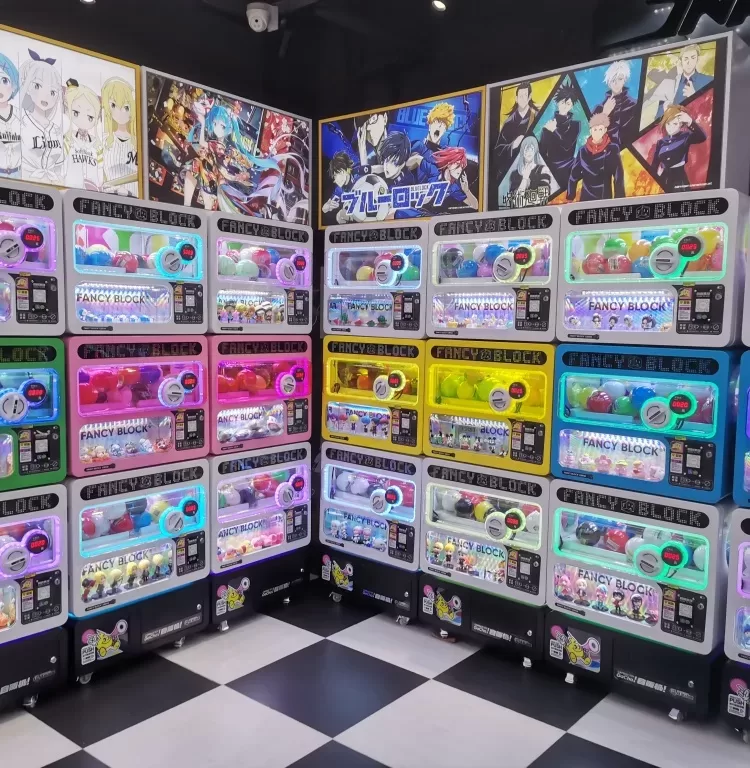 Why Gashapon Capsule···