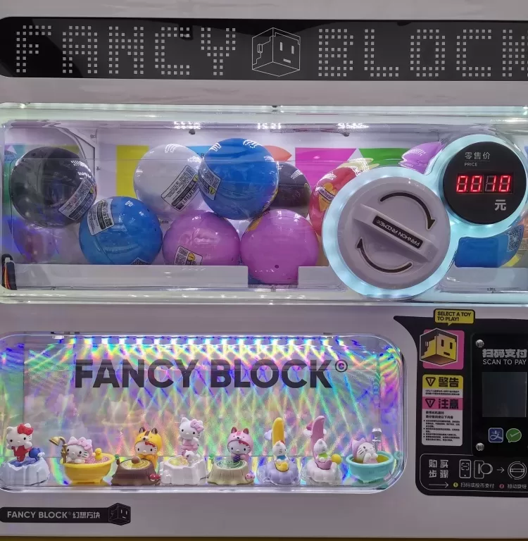 What Capsule Toys Sell Best in Gashapon Machines? FanHong Animation Selection & Custom Guide
