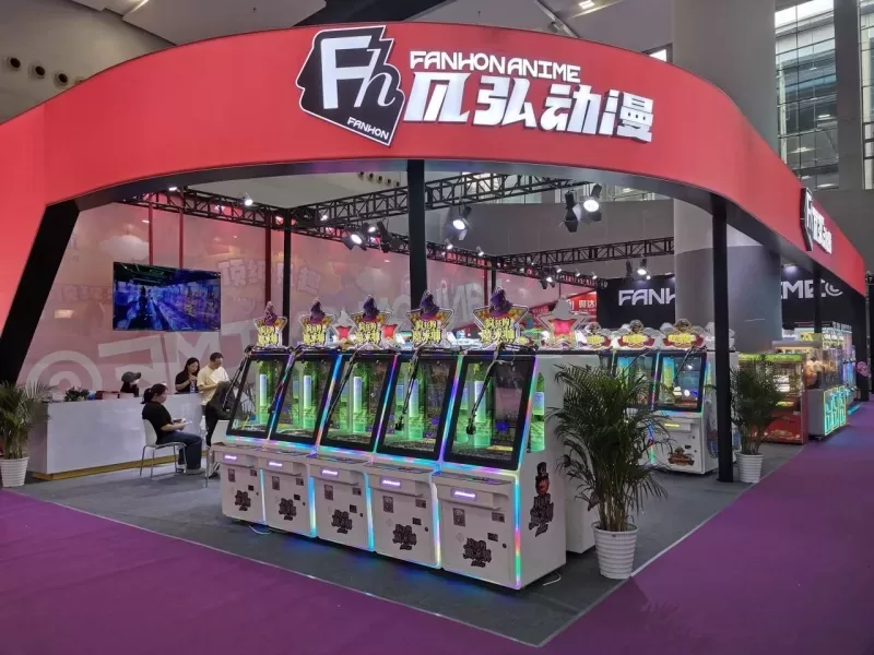 arcade machine manufacturer