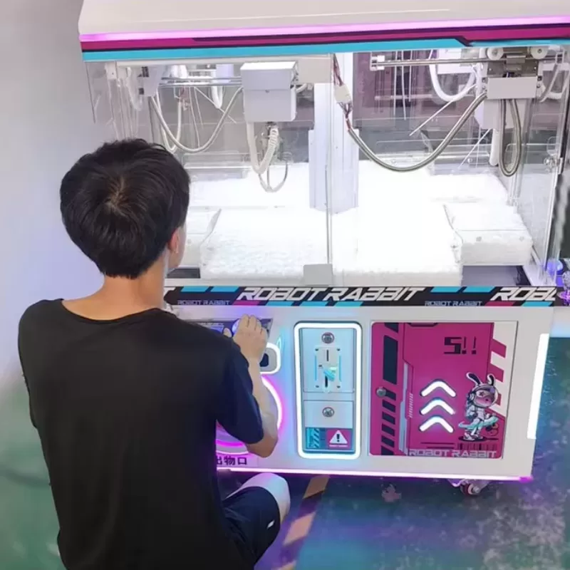 arcade prize machine